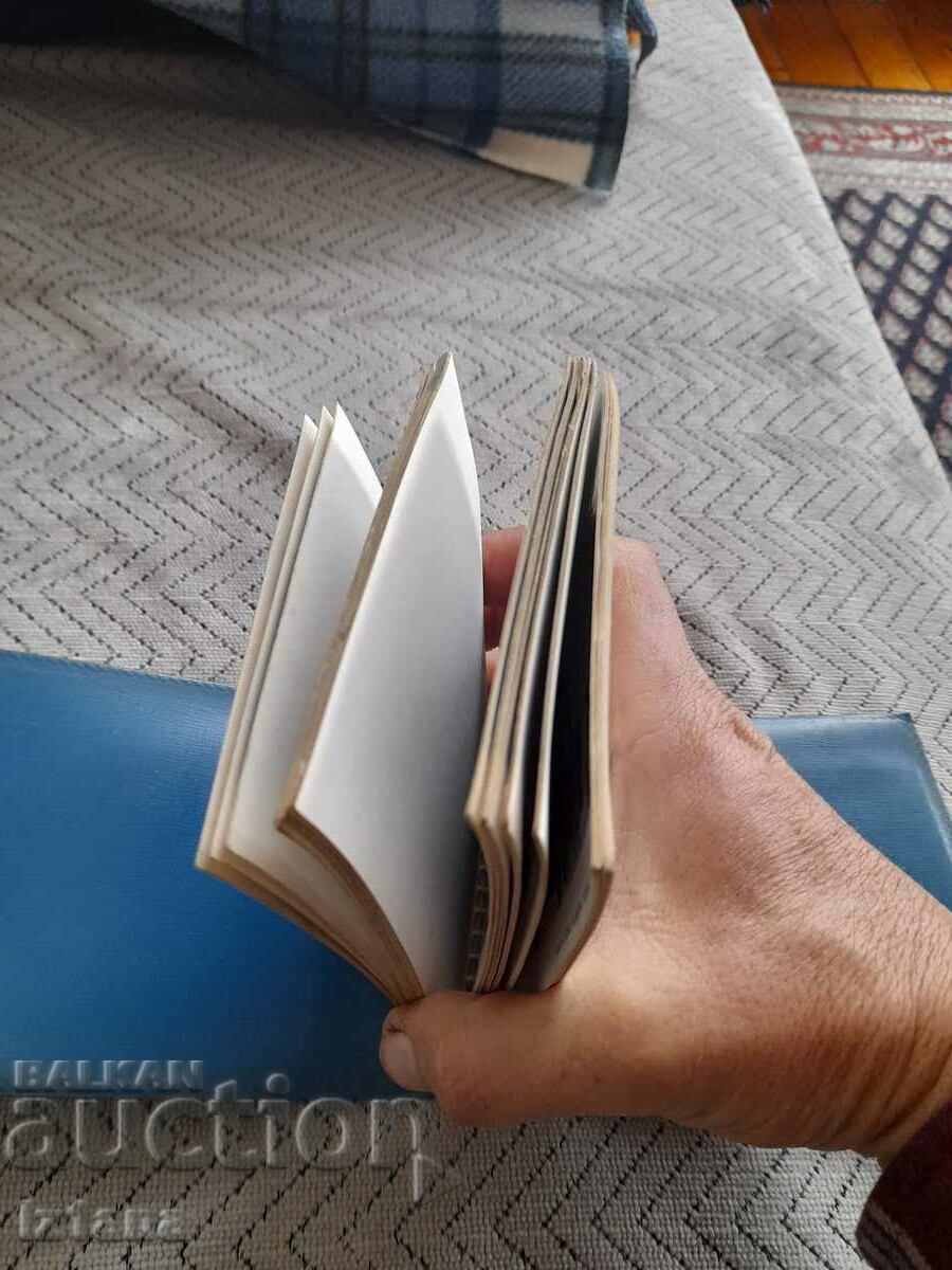 Old album, photos GONS Sliven - 5