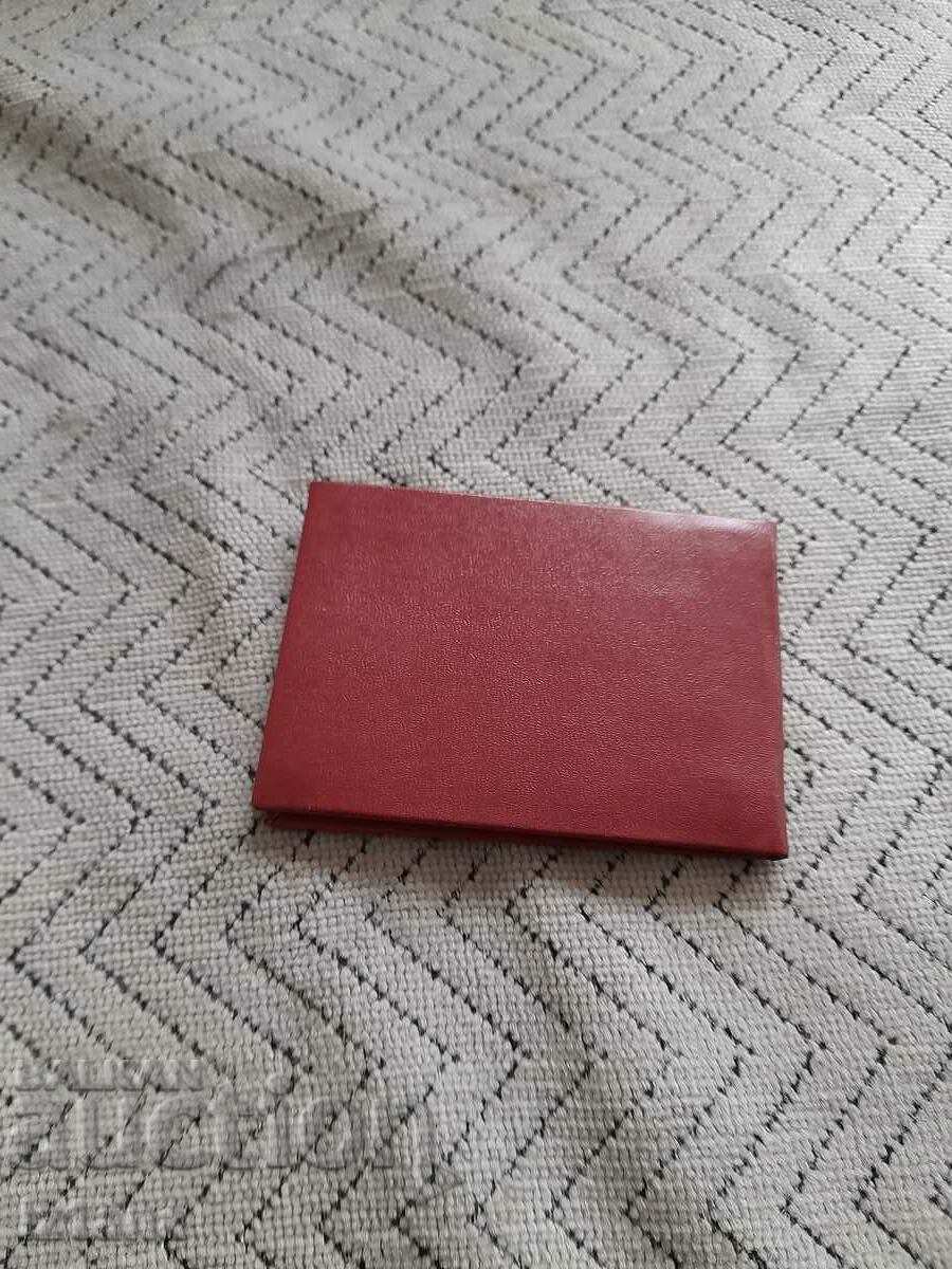 Auction Old Service card KK to MS Auction Old Service card KK to MS