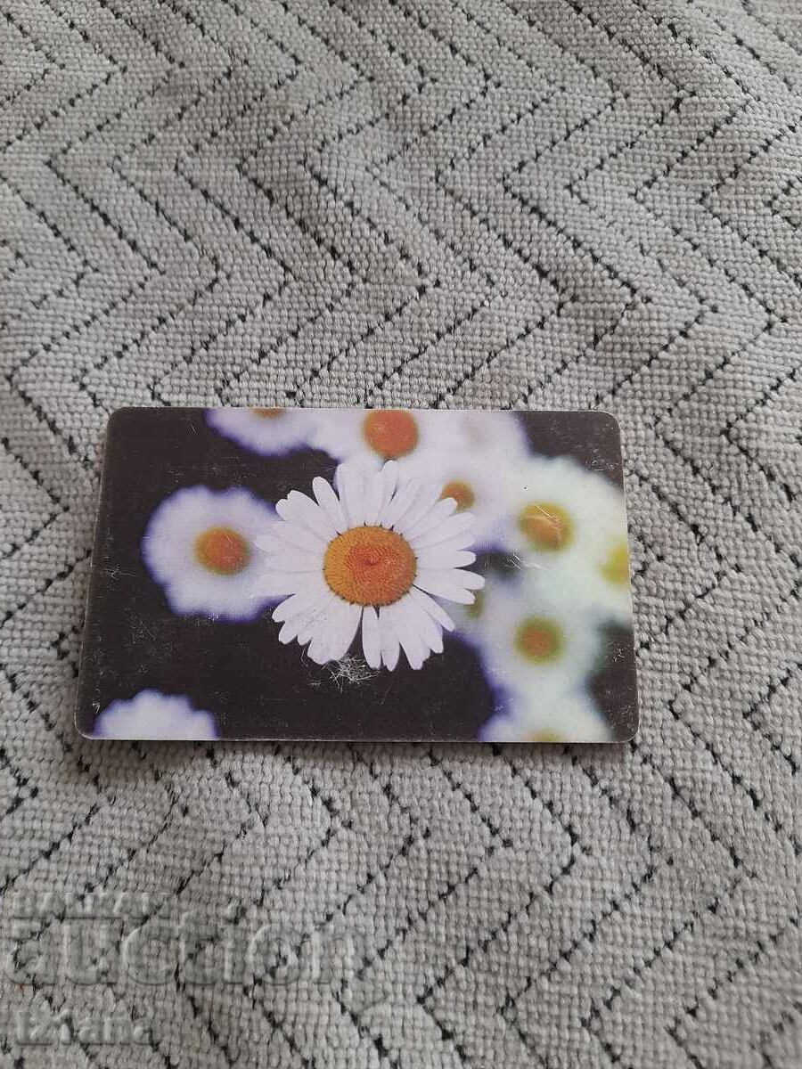 Old Bulfon phono card with price 5.00 BGN | € 2.56 Old Bulfon phono card with price 5.00 BGN | € 2.56