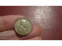 1942 1 cent USA letter S