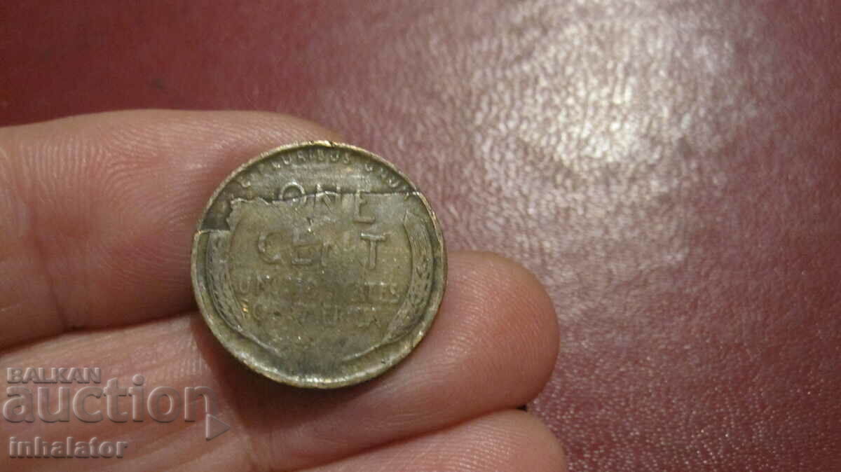 1930 1 Cent SUA - DEFECT DE MATRICE