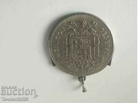 Cuțit pliant vechi - monedă 5 pesetas 1949 Spania