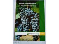 literatura de viticultura si vinificatie