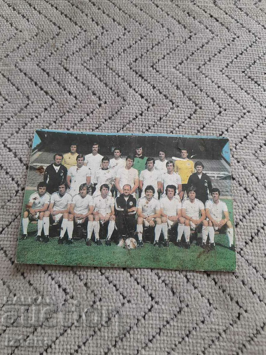 Slavia 1979 calendar