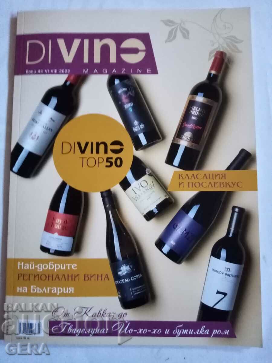 literatura de viticultura si vinificatie