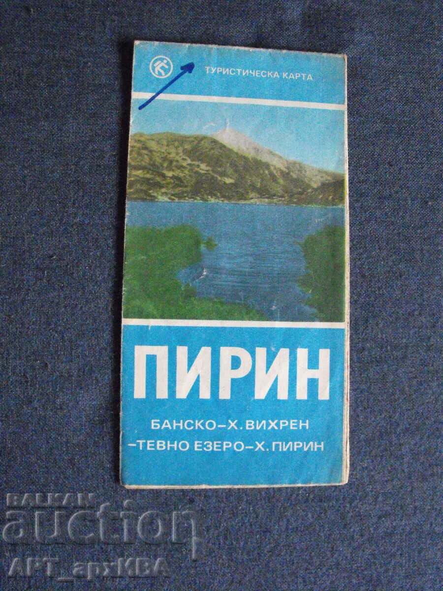 Delivery of PIRIN /collection of maps and information materials/. Delivery of PIRIN /collection of maps and information materials/.