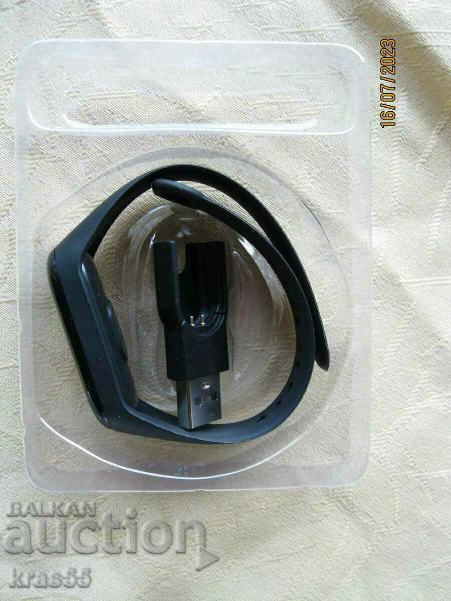 Auction  Fitness bracelet