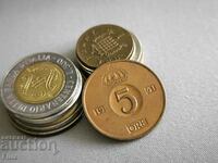Mонета - Швеция - 5 йоре | 1961г.