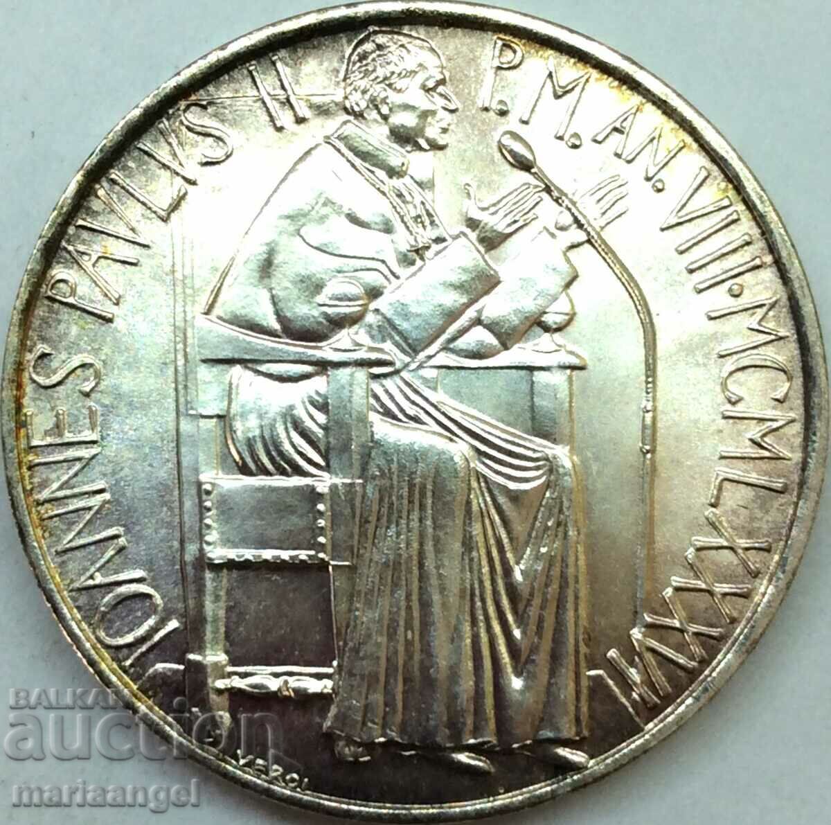 1000 лири 1986 Ватикан сребро Златна Патина