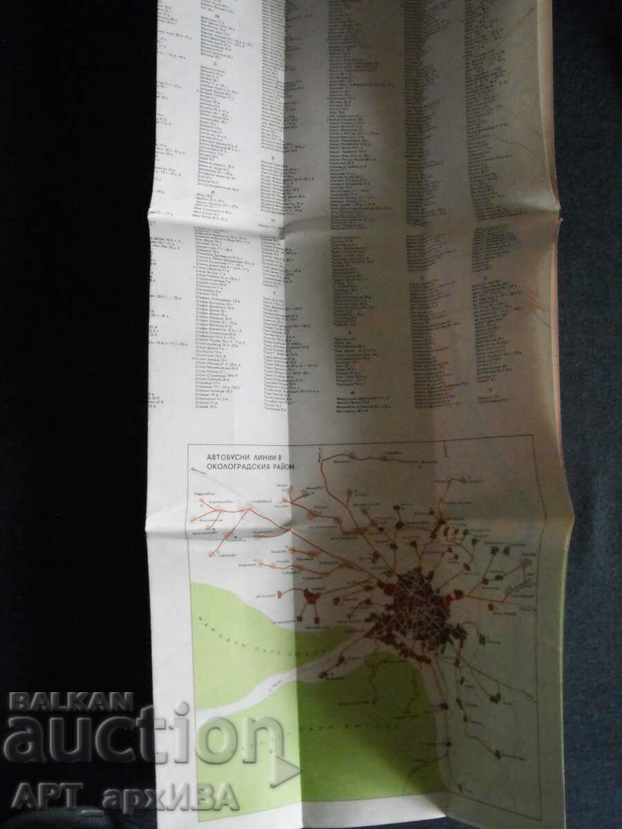 Auction Map of Sofia with street index. Auction Map of Sofia with street index.