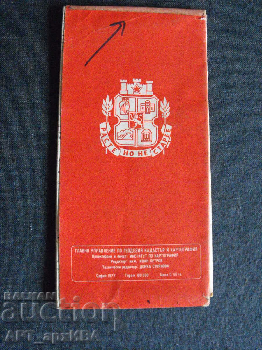 Delivery of Map of Sofia with street index. Delivery of Map of Sofia with street index.