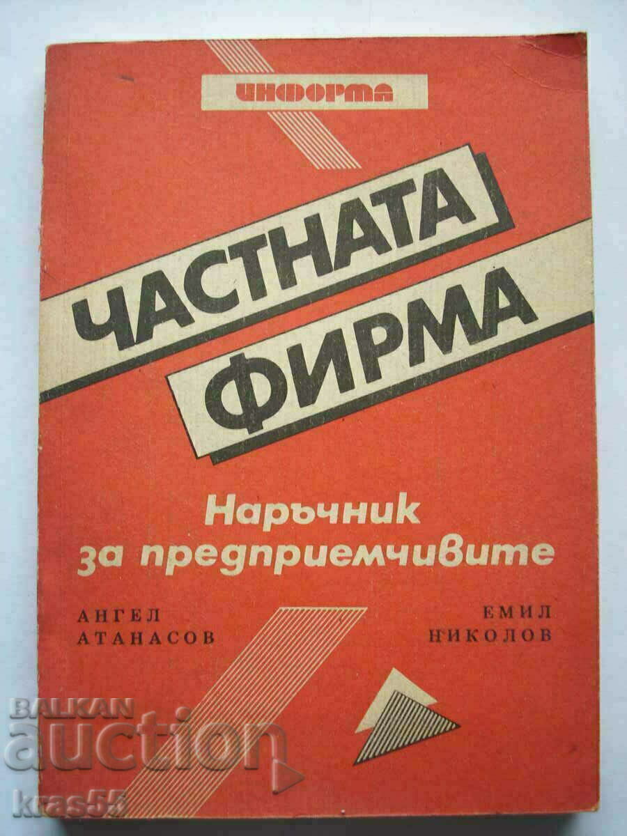 Handbook for entrepreneurs Handbook for entrepreneurs