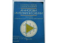 Technical reference book