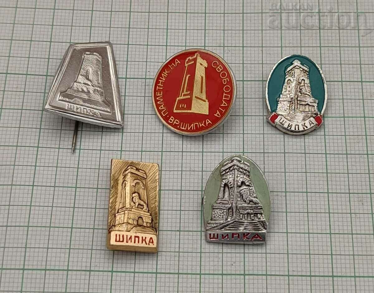 SHIPKA MONUMENTUL LIBERTĂȚII BADGE LOT 5 BUC