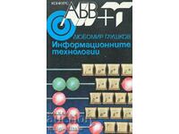 Τεχνολογίες πληροφοριών - Lubomir Glushkov