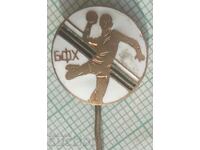15112 BFH Bulgarian Handball Federation - bronze enamel
