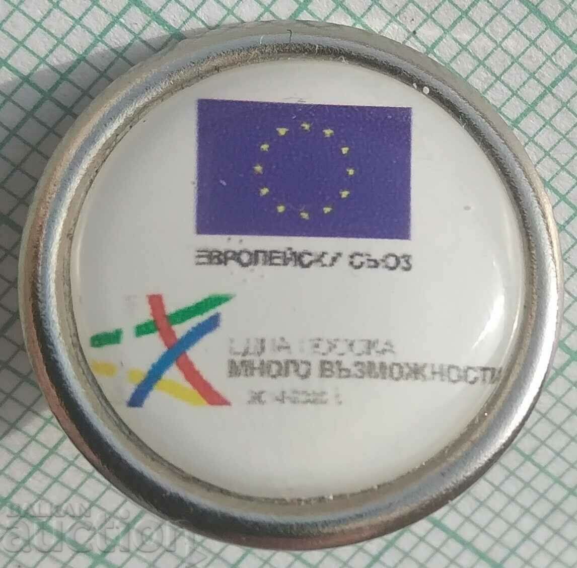 15113 Badge - European Union with price 1.00 BGN | € 0.51 15113 Badge - European Union with price 1.00 BGN | € 0.51