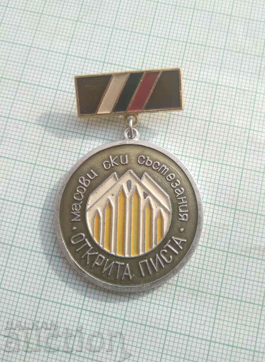 15114 Badge - Mass Ski Races Open Track with price 1.50 BGN | € 0.77 15114 Badge - Mass Ski Races Open Track with price 1.50 BGN | € 0.77