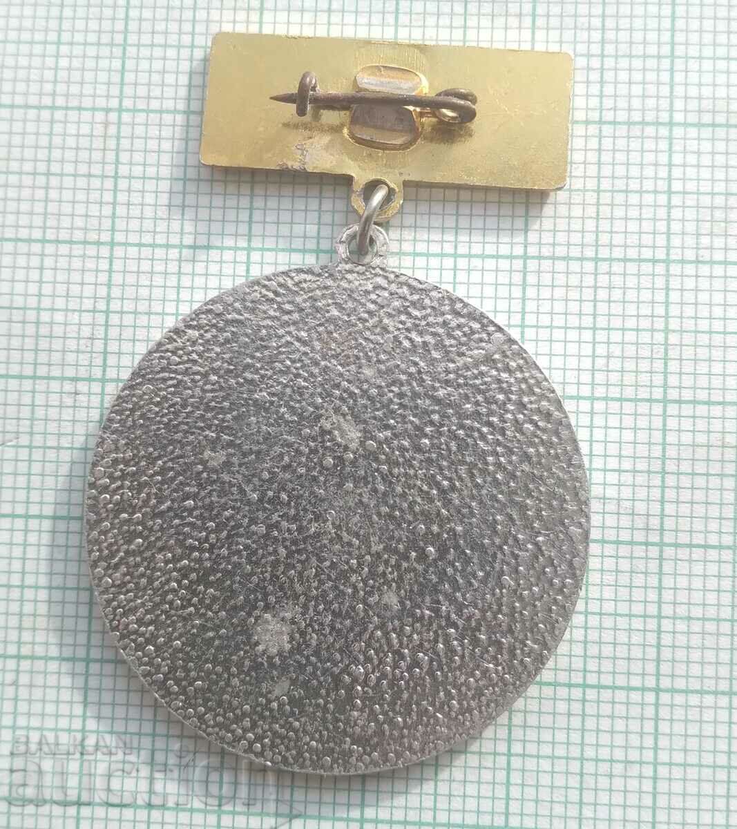 Auction 15114 Badge - Mass Ski Races Open Track Auction 15114 Badge - Mass Ski Races Open Track