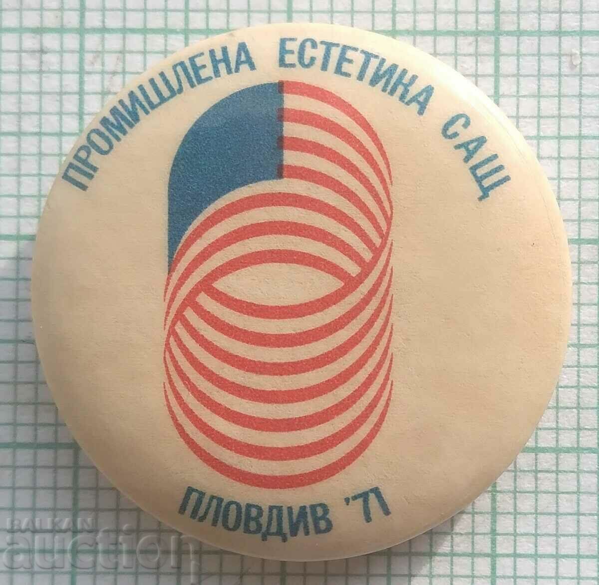15116 Insigna - Estetica industriala SUA Plovdiv 1971