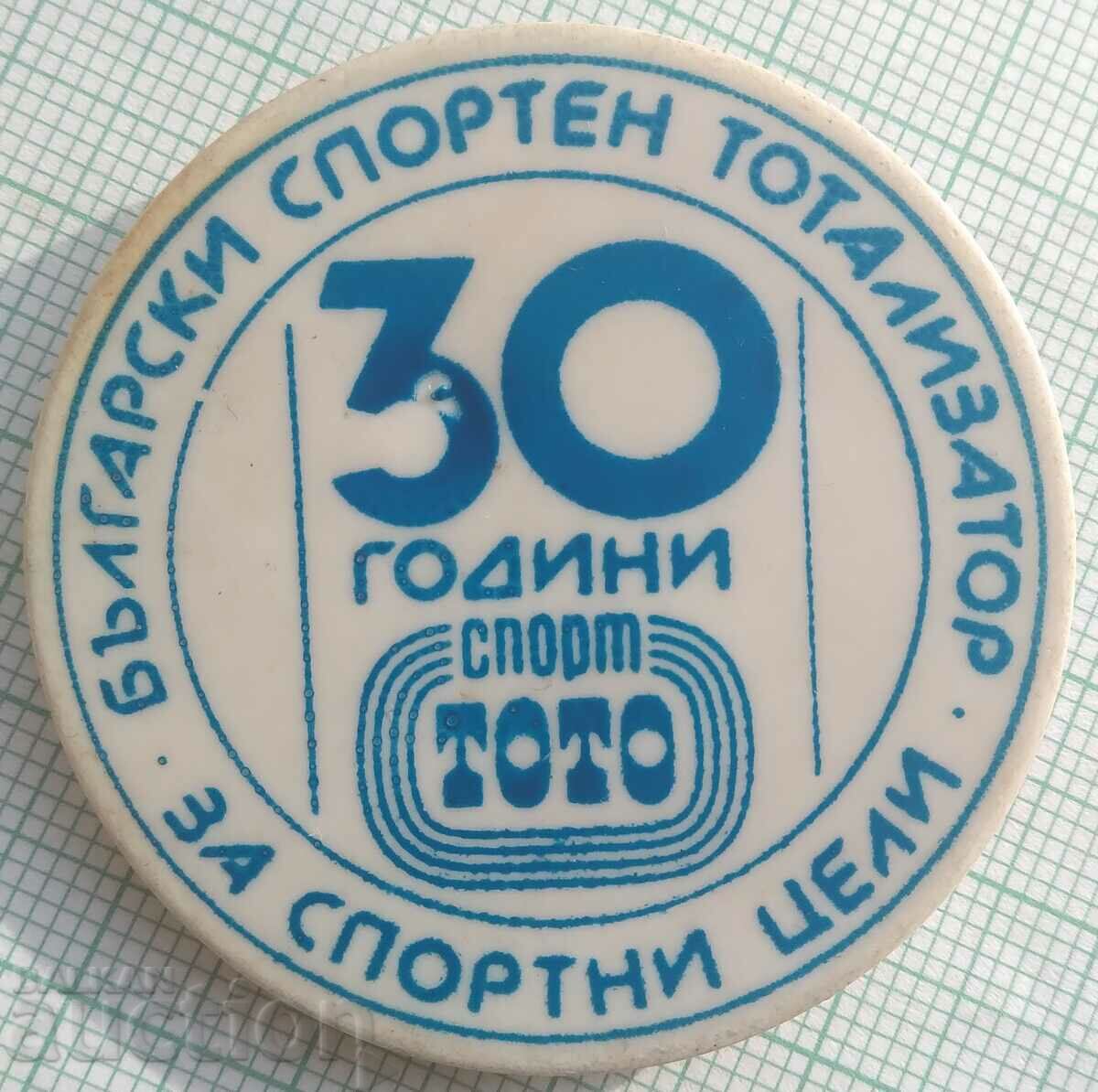 15117 Bulgarian sports totalizer 30 years Sport Toto