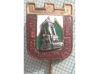 15122 Badge - Get to know the socialist homeland - bronze enamel