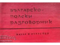 Bulgarian-Polish phrasebook - Teresa Dombek, P. Ilchev