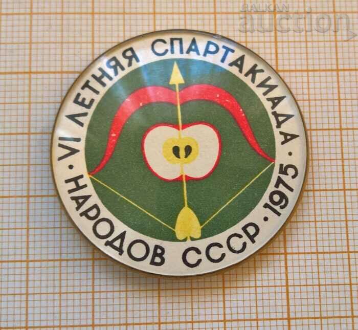 Badge Summer Spartakiad Soviet 1975 shooting