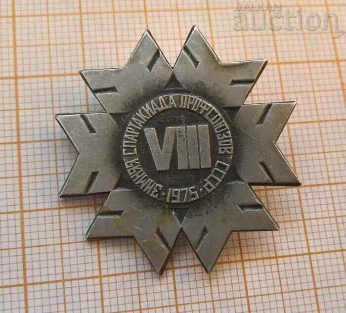 Badge Soviet Spartakiad 1975 winter eighth