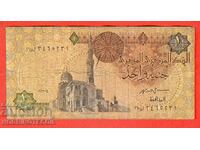 EGYPT EGYPT 1 Pound issue issue 19**