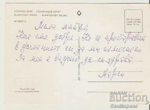 Card Bulgaria Sunny Beach 27** with price 0.80 BGN | € 0.41 Card Bulgaria Sunny Beach 27** with price 0.80 BGN | € 0.41