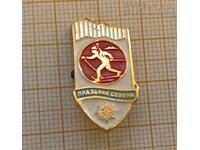 Badge Soviet winter sports skiing holiday north
