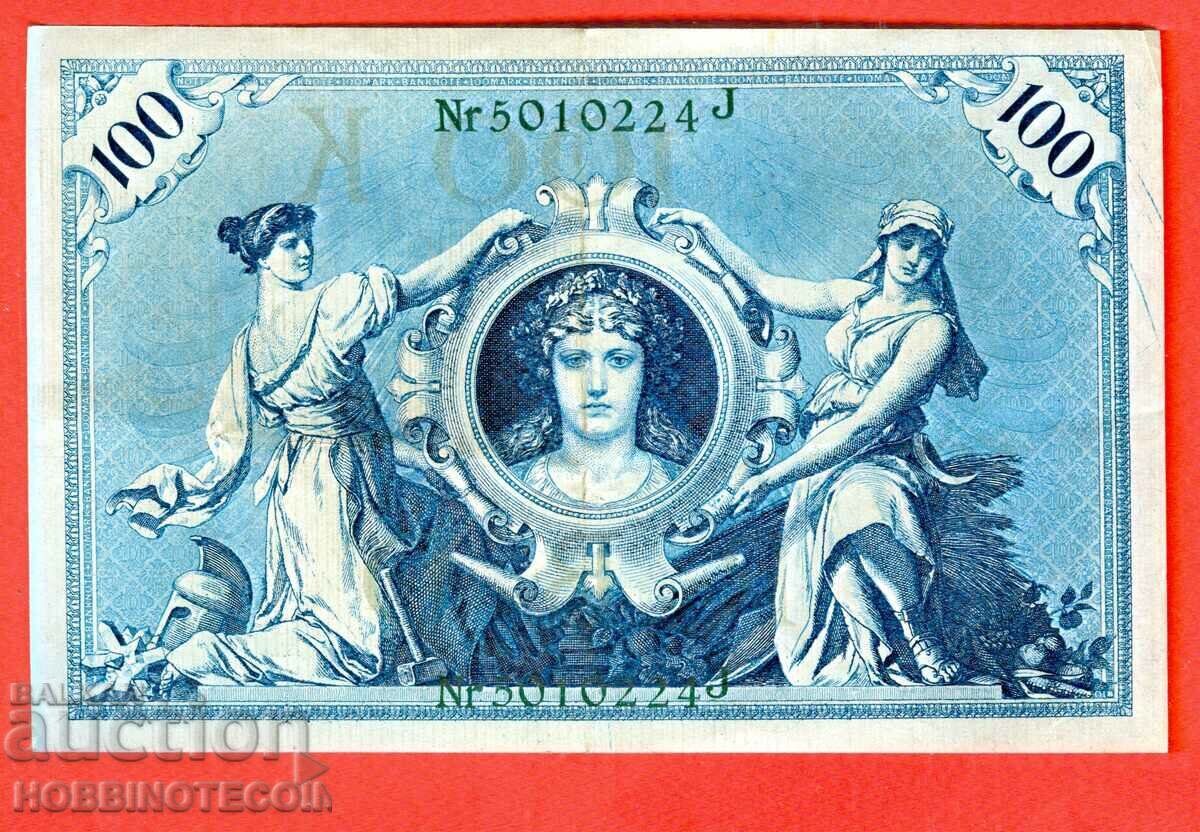 GERMANY GERMANY 100 Stamps issue - issue 1908 green No. 2 with price 7.99 BGN | € 4.09 GERMANY GERMANY 100 Stamps issue - issue 1908 green No. 2 with price 7.99 BGN | € 4.09