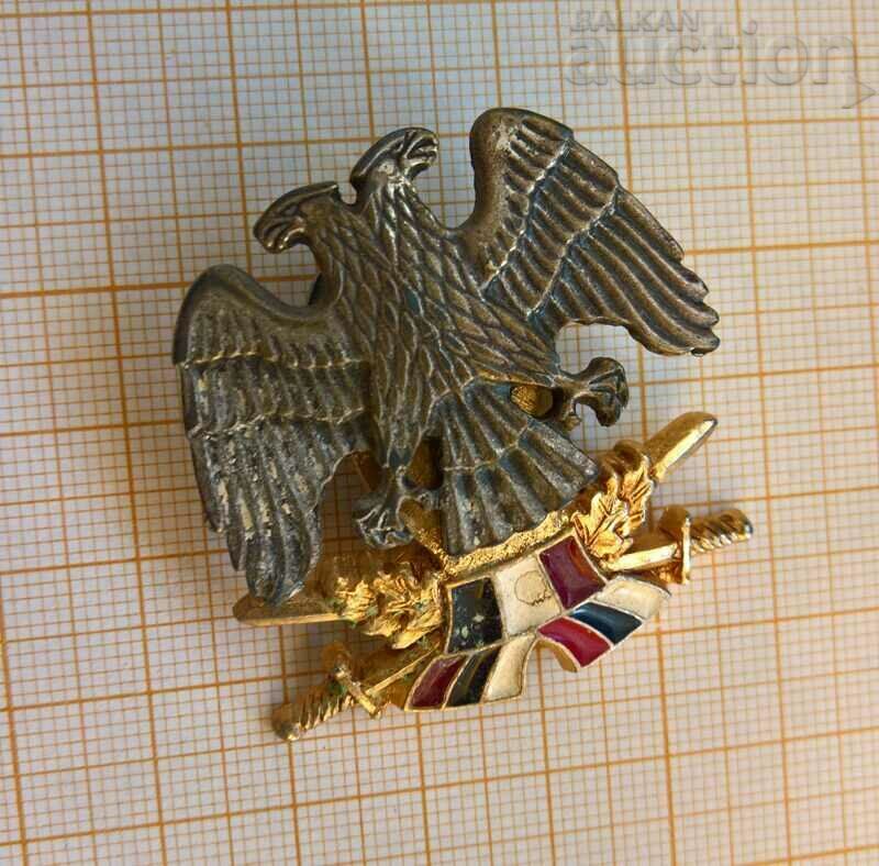 Badge insignia cockade Serbia