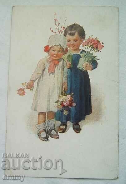 Стара пощенска картичка 1924 г. - Деца с цветя