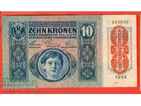 ΓΕΡΜΑΝΙΑ ΑΥΣΤΡΙΑ ΑΥΣΤΡΙΑ - ΟΥΓΓΑΡΙΑ - 10 - τεύχος 1915 - 3