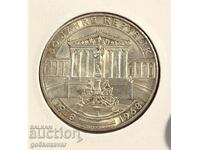 Австрия 50 шилинга 1968г Сребро 0,900 от фишек UNC