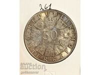Австрия 50 шилинга 1972г Сребро 0,900 от фишек UNC