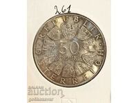 Αυστρία 50 Σελίνια 1972 Ασήμι 0,900 από δελτίο UNC