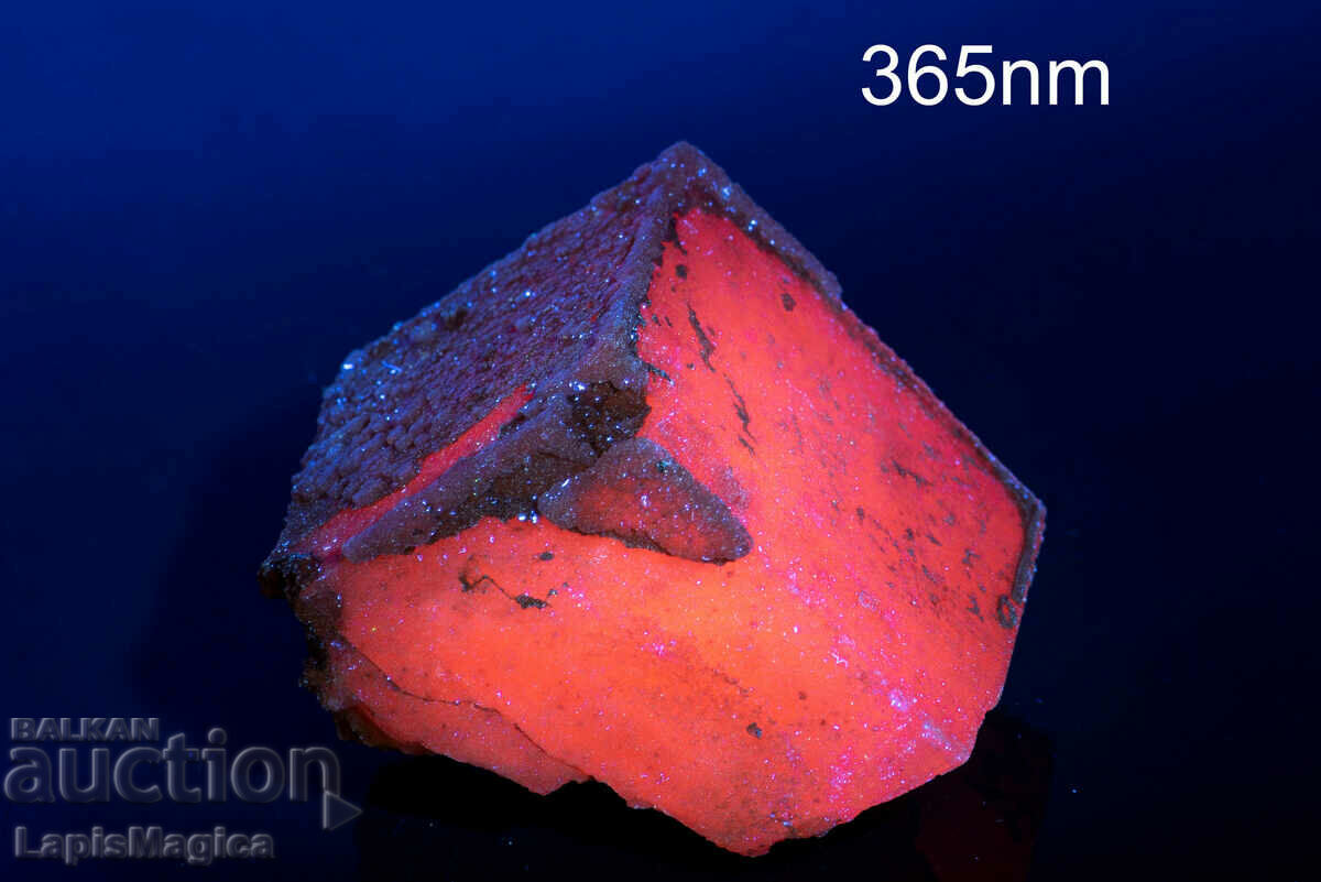 Cubic Pink Manganocalcite from Bulgaria 165g with price 16.00 BGN | € 8.18 Cubic Pink Manganocalcite from Bulgaria 165g with price 16.00 BGN | € 8.18
