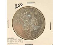 Германия 5 марки Сребро 1976г UNC