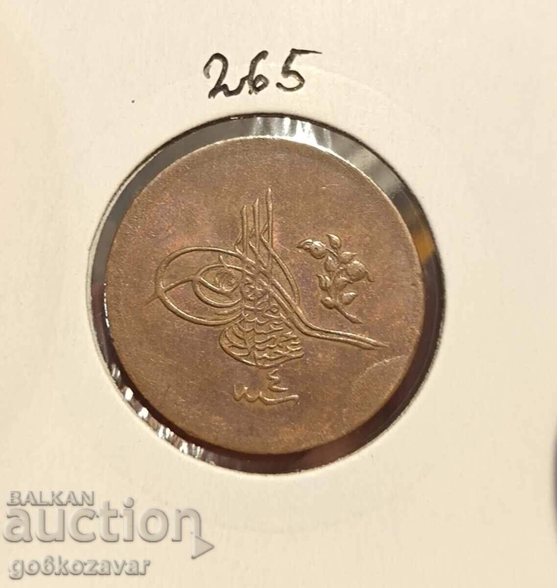 Османска империя 5 пара 1293-1876г Топ монета год 4