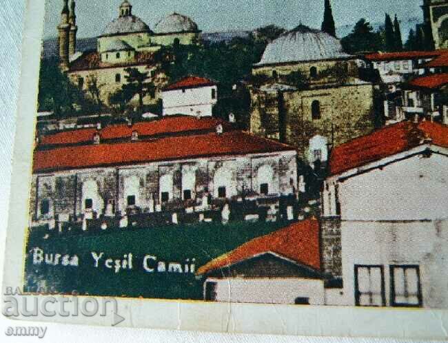 Old postcard 1938 - The Green Mosque, Bursa with price 7.00 BGN | € 3.58 Old postcard 1938 - The Green Mosque, Bursa with price 7.00 BGN | € 3.58