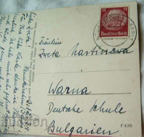 Old postcard 1939 - Neunkirchen, Germany - 5