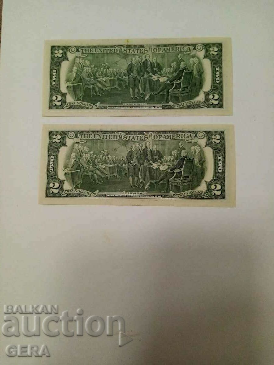 2 US dollars with price 14.00 BGN | € 7.16 2 US dollars with price 14.00 BGN | € 7.16