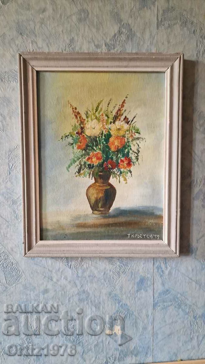 Oil on canvas, Bulgarian author, T. Krastev with price 98.00 BGN | € 50.11