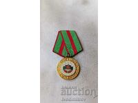 Medal of the NRB Ministry of the Interior for services to security and public order