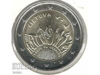 Lithuania-2 Euros-2023 LMК-KM# 282-Together with Ukraine