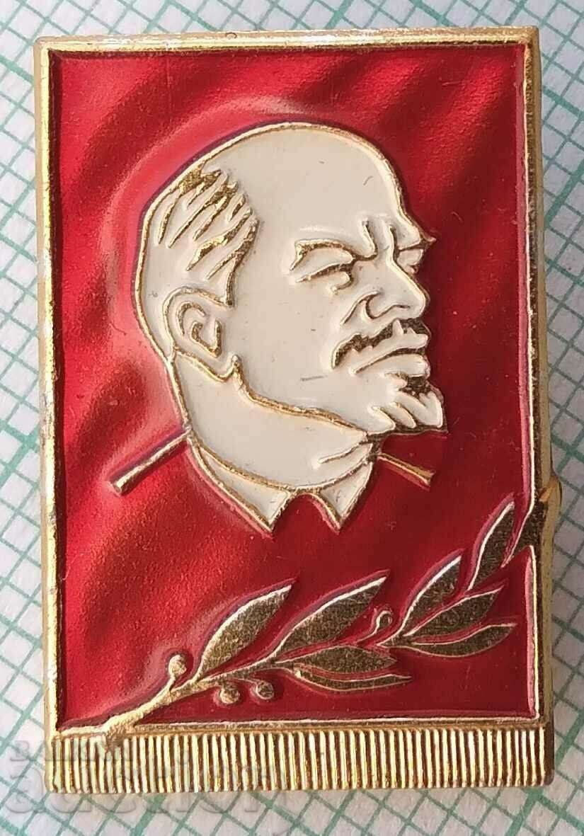15126 Insigna - Lenin