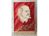 15126 Insigna - Lenin